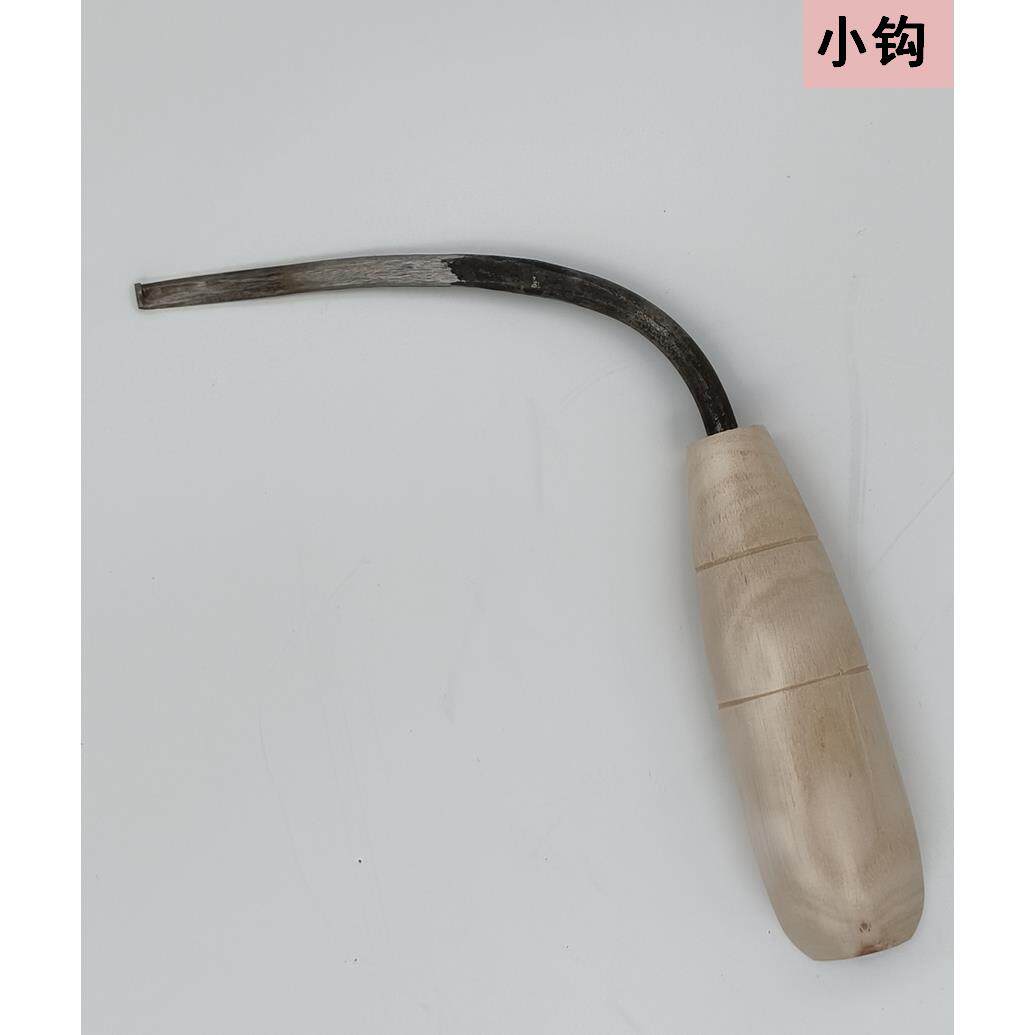 沉香刀工具刀木刻刀刨香刀刮香刀勾丝铲刀直弯刀一把精钢 小钩刀