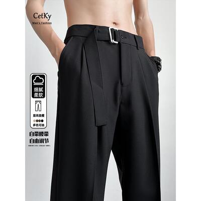 CetKy自带腰带慵懒休闲裤潮牌薄款男生垂坠感冰丝宽松直筒西裤男