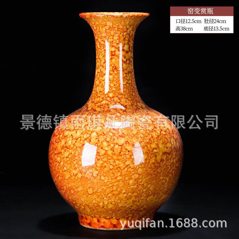景德镇陶瓷器花瓶插花器现代中式创意客厅家居装饰品摆件中国红色