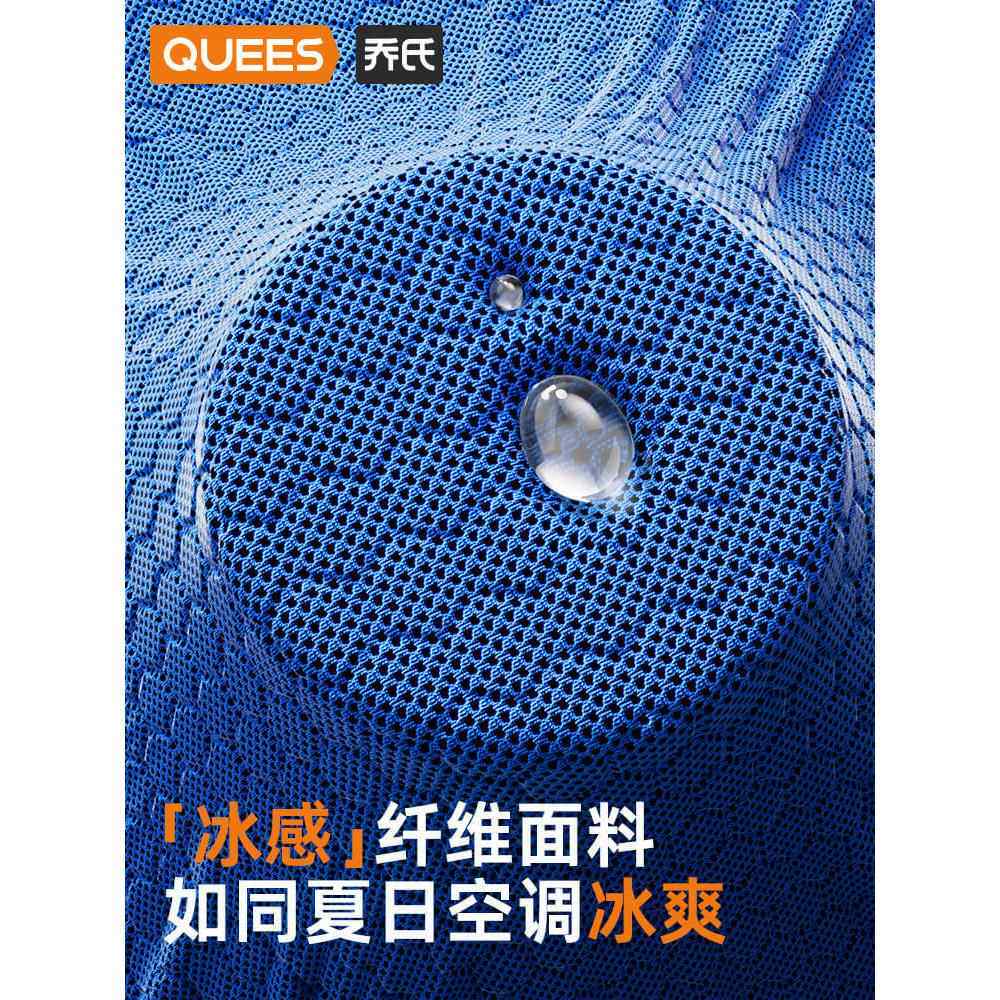 乔氏汽车主坐垫夏季凉垫垫座单垫片驾驶通风透气凝胶车屁ltao9426