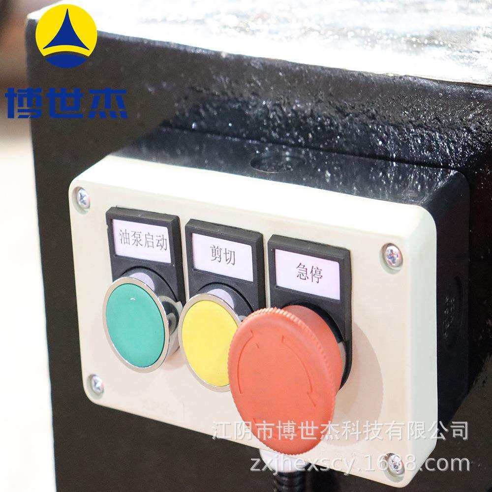 震支架设备光伏支架生产线 金属轮滚压太阳能支架成型设备