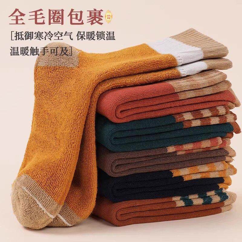 秋冬毛圈袜女加绒加厚中筒袜三杠保暖毛巾袜黑色长袜成人袜子