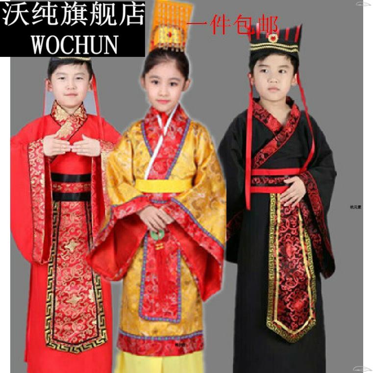新款学生古装秦汉皇帝秦王楚王课本话剧演出服饰滥竽充数服装图片