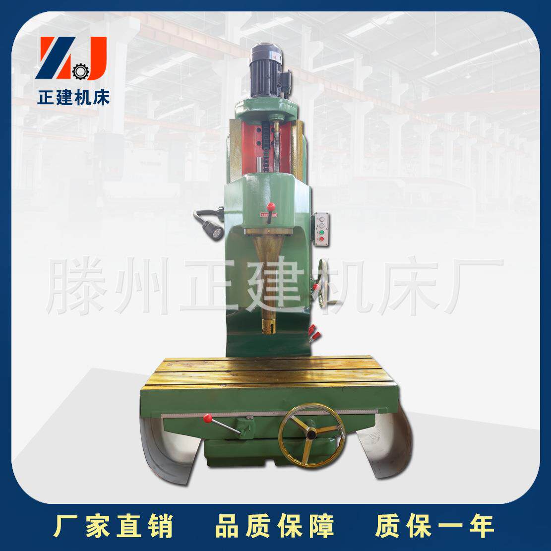 汽车发动机镗缸机T716镗缸机立式金刚镗床镗孔机T716金刚石镗床
