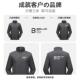 汽修S店工作服冲锋衣防风防水外套户外团建旅游企业团体定制logo