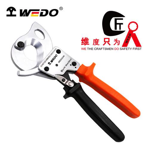 WEDO维度工厂直供棘轮式手动电缆剪≥Φ36mm,300mm²WEDO2246