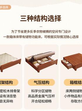 法复实木床HMJ-Z01美式民宿中古风约艺术风软靠1.8m双式人主古卧