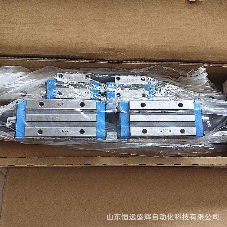 IKOI 直线导轨滑块MHDG25C1R720 MHD25C1R150 MHG25 MHS15 LWES20
