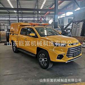 应急供排水抢险车皮卡式多功能市政工程抢险车蓝牌大流量排水车