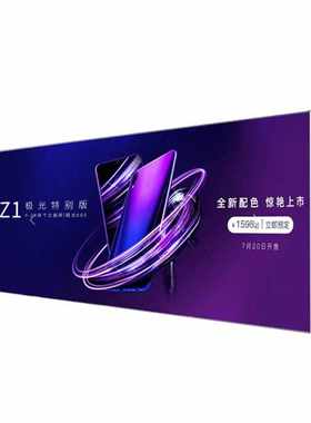 led拉布批发软膜卡手机店铝材uv天花边框灯箱布 灯箱灯箱商场无