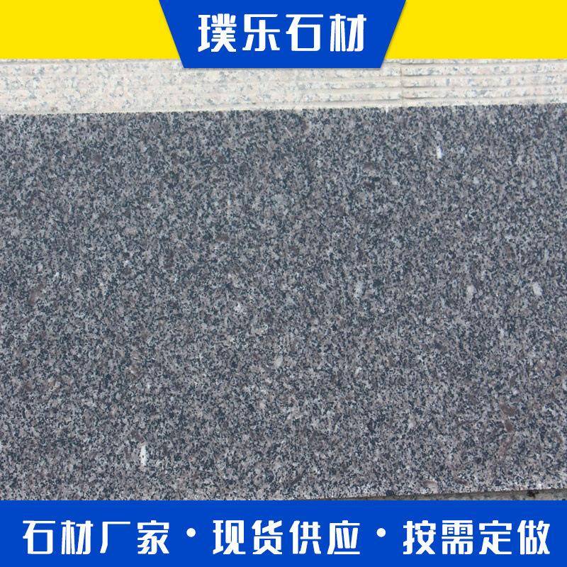 芝麻灰光板浅灰色花岗岩火烧板材地面铺路山东灰麻火烧面砖