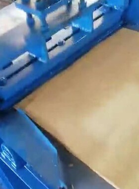 小型祭祀用纸打眼机数控纸钱烧纸打孔机打钱纸机器