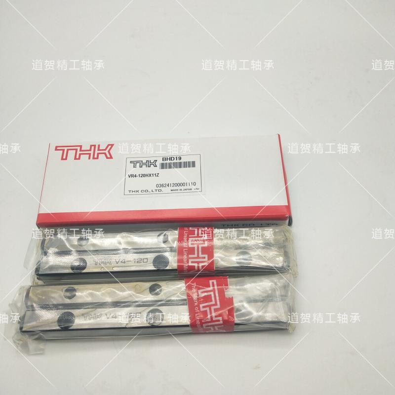 THK交叉滚子滚柱导轨轴承VR4-80HX7Z 120HX11Z 160HX15Z 200HX19Z