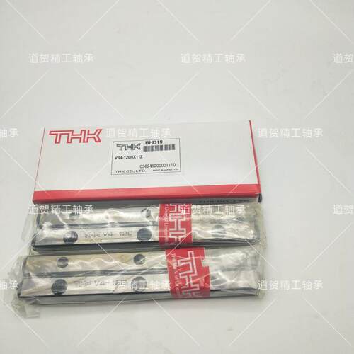 THK交叉滚子滚柱导轨轴承VR4-80HX7Z 120HX11Z 160HX15Z 200HX19Z