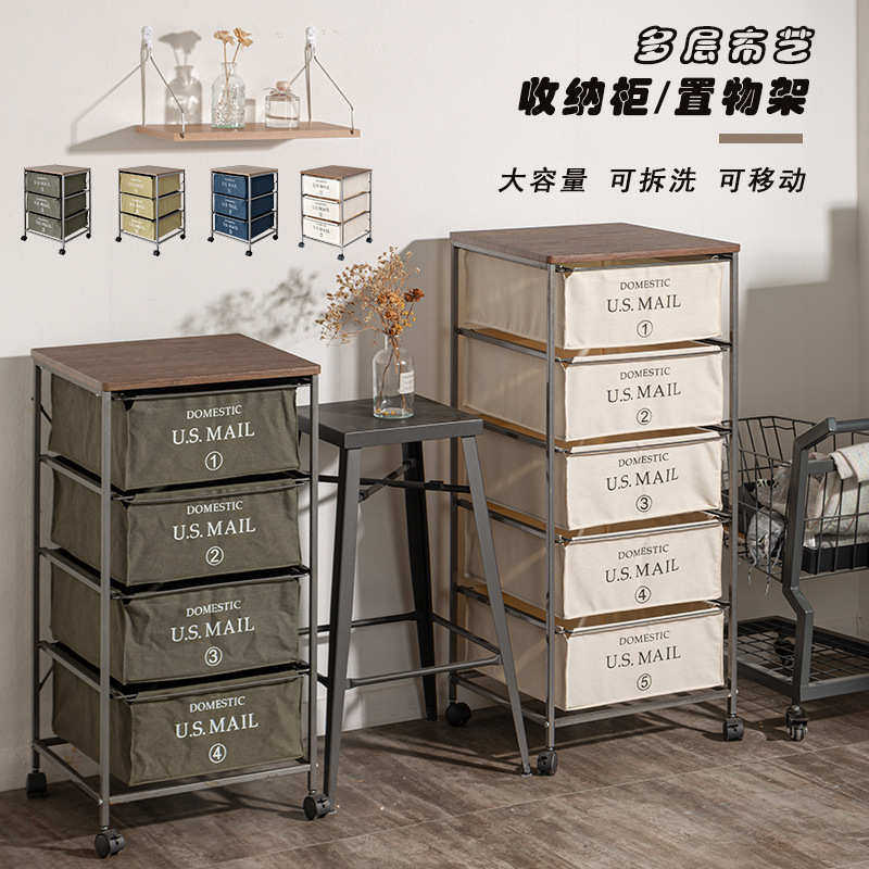 惠实舍居抽屉式分类储物柜可拆洗布艺ins儿童整理柜可移动收纳柜,收纳整理,收纳柜,淘宝优惠券,粉丝福利购,淘宝优惠卷