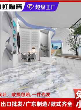 地砖750x1500金丝星光釉亮光镀金瓷砖客厅大理石内墙砖防滑瓷砖