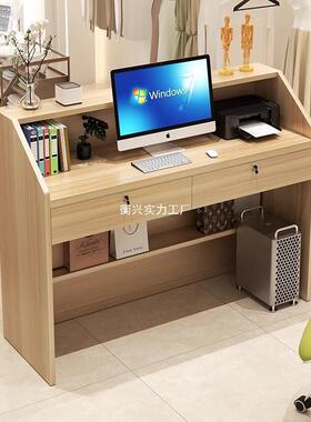 收银台店铺小型银前接待台吧台桌商子用简约现z08nOsN代服台装店