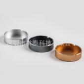 跨境铝合金烟灰缸厂家客厅家用办公室酒店时尚 简约铝制烟灰缸