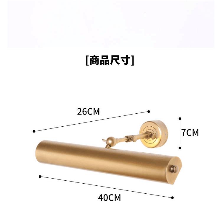 新款直销全铜美式乡村墙壁画黄铜LED镜前梳妆台灯具卫生间洗漱台