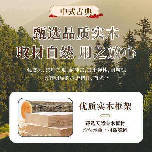 新中式实木花架花台家用客厅落地式花几室内盆景架阳台置物架花卉