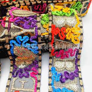 材 民族服装辅料亮片字母彩色鞋风新设刺绣心桃现货计新款花边