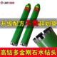 力必信开 孔器 孔器混凝土工业级钻孔机墙壁钻孔器63水转头干打开