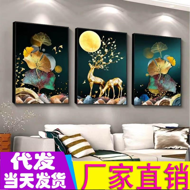 工厂麋鹿三联画十字绣满绣新款线绣银杏叶麋鹿十字绣
