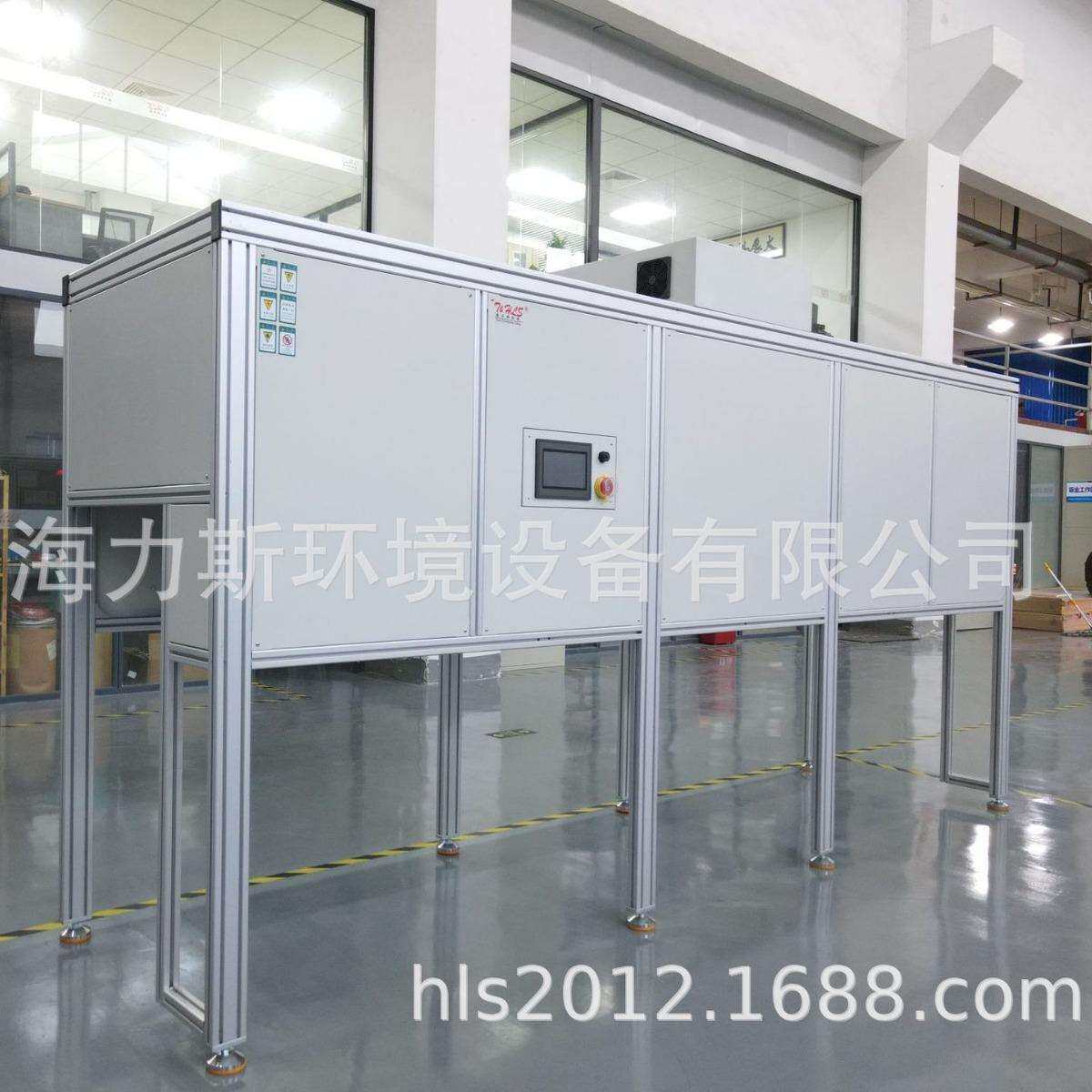 工业制冷制热机智能温度控制系统水冷却循环系统隧道炉烘干线