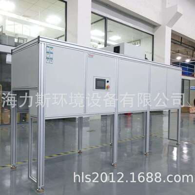 工业制冷制热机智能温度控制系统水冷却循环系统隧道炉烘干线