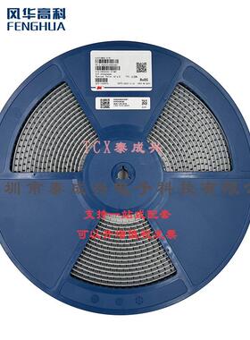 钳位电压110V 5.5焦耳 插件压敏电阻 FNR-10K560B 插件,P=7.5mm