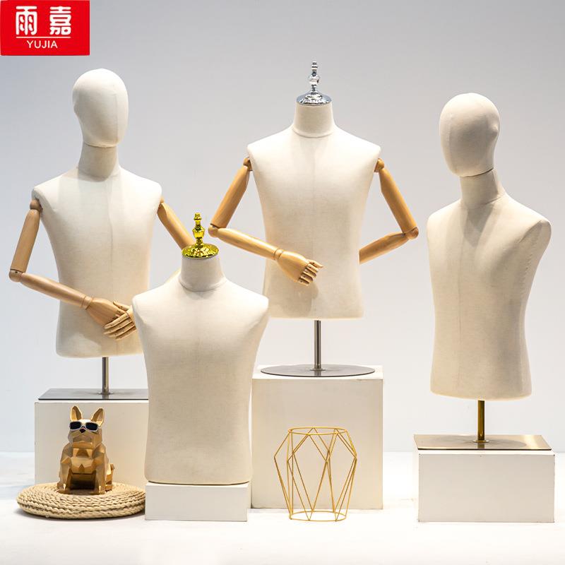 台式模特道具男半身人台西装礼服西服展示架服装店全身男装模特架