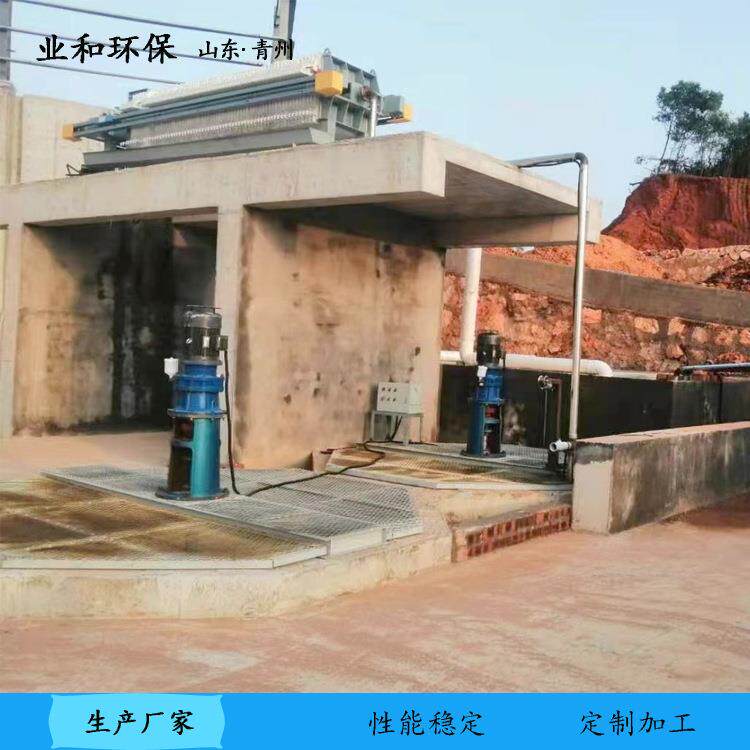 拌合站全自动板框式压滤机 安装简单 污泥处理设备 过滤快