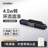 彻朗鱼缸环流造浪泵变频超静音龙鱼缸底吹横流吹粪器打浪冲浪泵