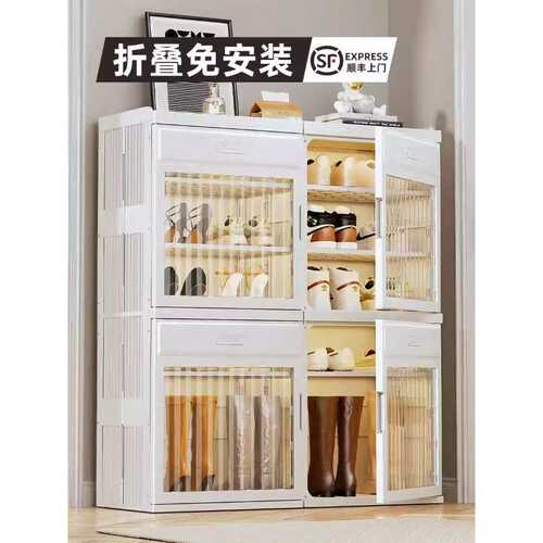 免折叠鞋柜多层家用鞋盒收纳收纳盒门口鞋架透明安装加厚鞋子