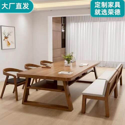 实木电脑桌简约现代客厅大书桌工作台学生阅读学习桌家用双人桌子