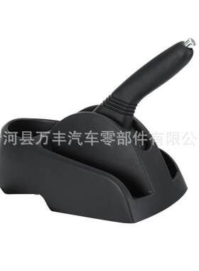 供应奔奔汽车手刹总成塑料护板手刹副仪表台配件中力叉车手刹护板