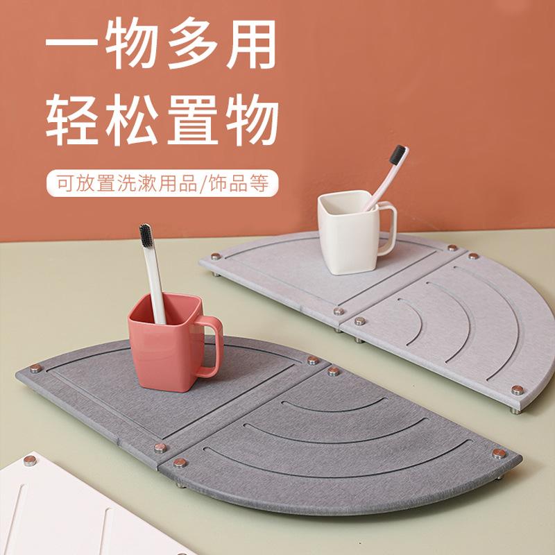 硅藻土北欧扇形硅藻浴室洗漱餐垫