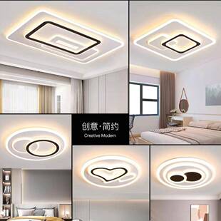 202年新182款 厅灯家客用正方套形卧室灯餐5厅书房全屋灯 现代风格