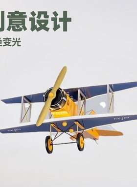儿童吊扇飞机灯男孩卧室房间灯个性现代简约卡通造型吸顶灯具