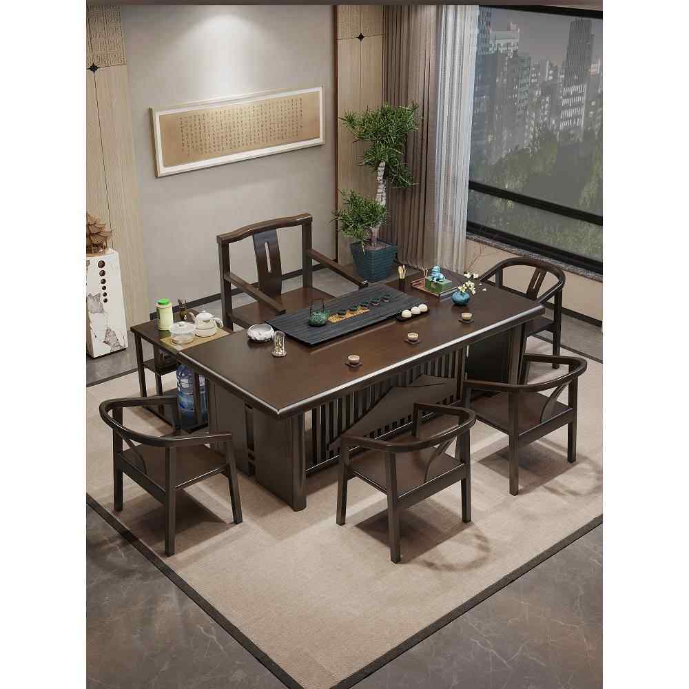 实木新中式大板茶桌功夫禅意现代简约客厅家用办公橡木茶桌椅组合