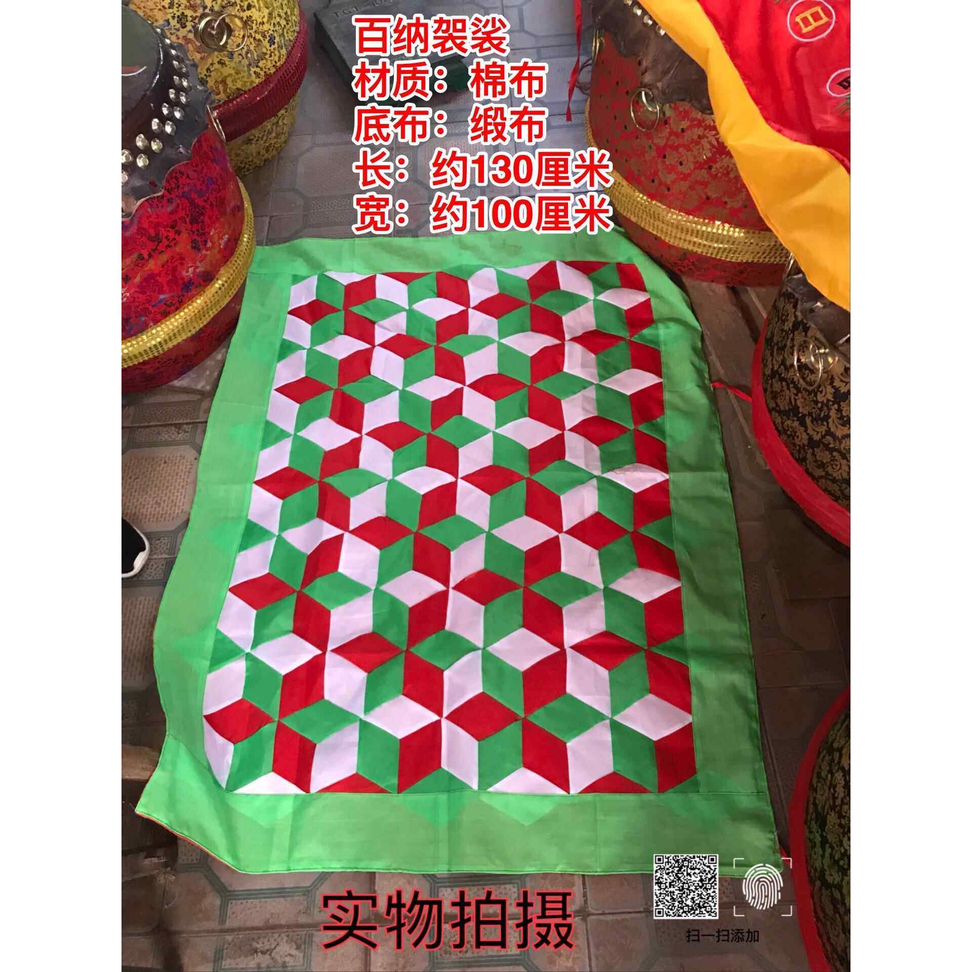 特价了尘和尚袈裟金边祖衣 僧衣僧服七衣缦衣 百纳袈裟龙袈裟