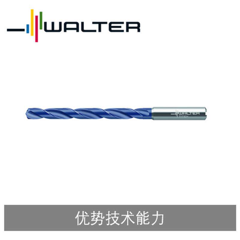 瓦尔特整钻硬质合金钻头内冷DC1508倍径12倍径