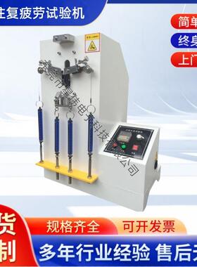 XW-1083拉链耐用寿命试验机拉链寿命试验机拉链往复疲劳试验机