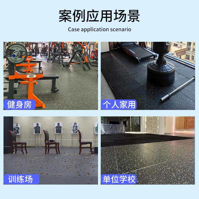 卡扣拼接地垫减震力量区隔音杠铃哑铃功能区垫子健身房橡胶地垫