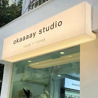 门头亚克力灯箱侧挂发光广告牌led户外防水网红创意美甲招牌