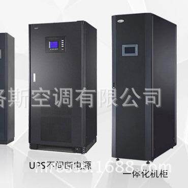 海洛斯M35型40kw机房列间空调恒温恒湿净化机组免费调试 全国联保