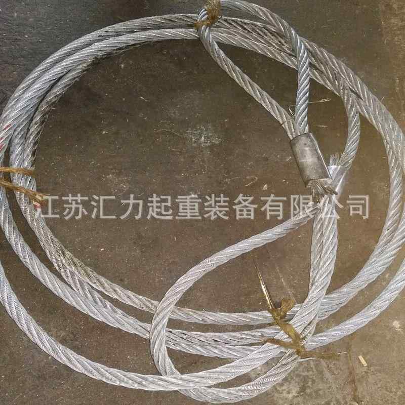 肢钢绳索具2HL-g0010tm5压制钢丝绳索具28mm*4组合丝吊索具
