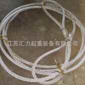 3肢钢丝绳吊索具20t5mHL 4m合索具 g001压钢丝绳制索具28m组m