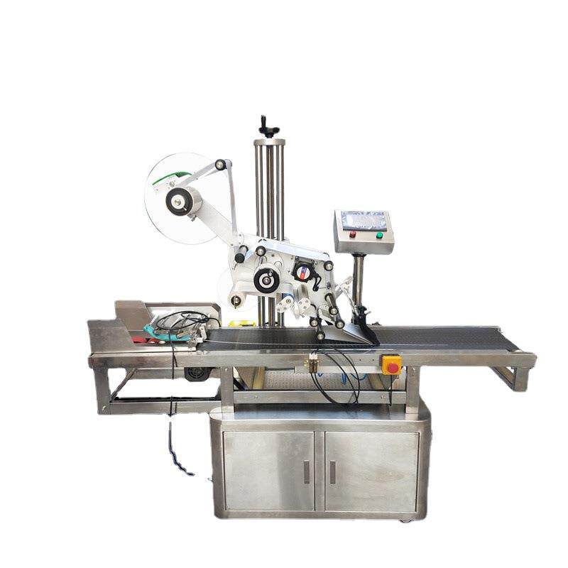 包装机械厂定制铝箔袋子快递袋盒贴单机全自动平面分页贴标机