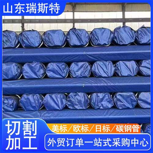 锅炉用管Q355E厚壁无缝管114*18机械结构用管材可按要求定做